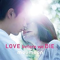 Amazon.co.jp: No Night Land: ミュージック